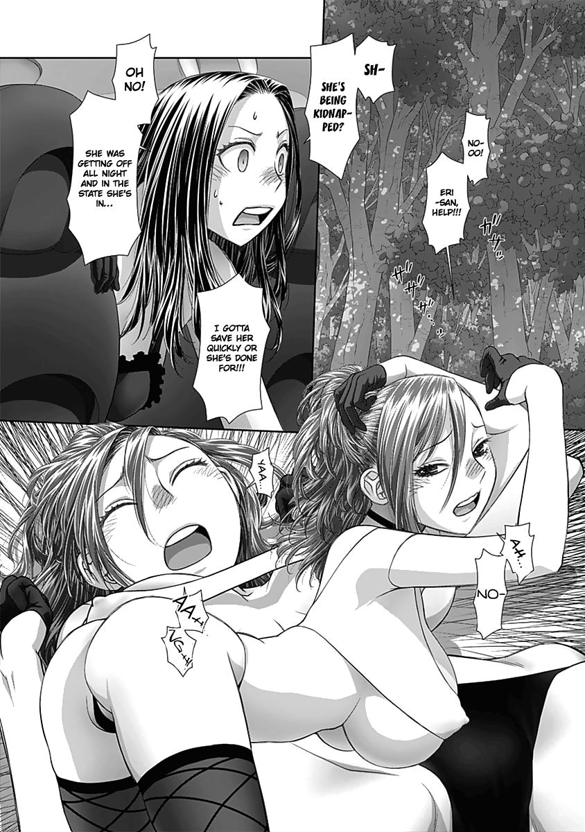 Page 3 of Chapter 56