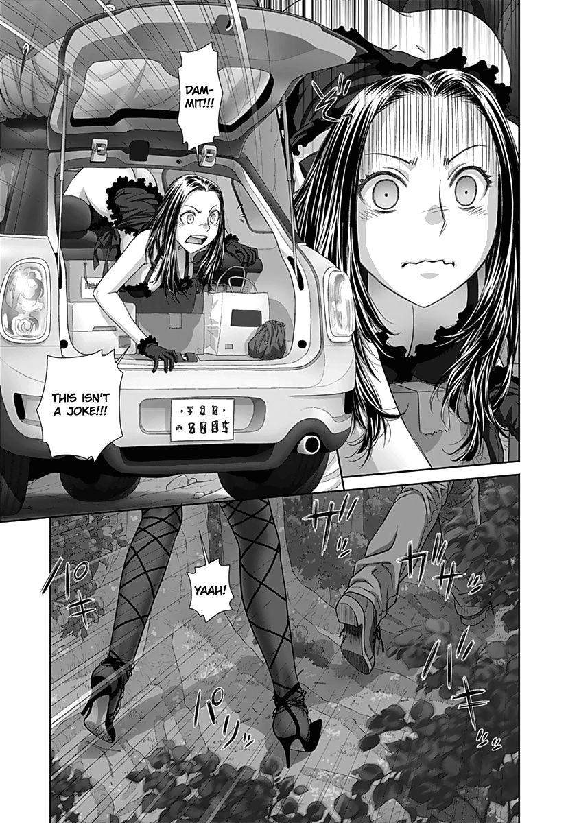 Page 4 of Chapter 56