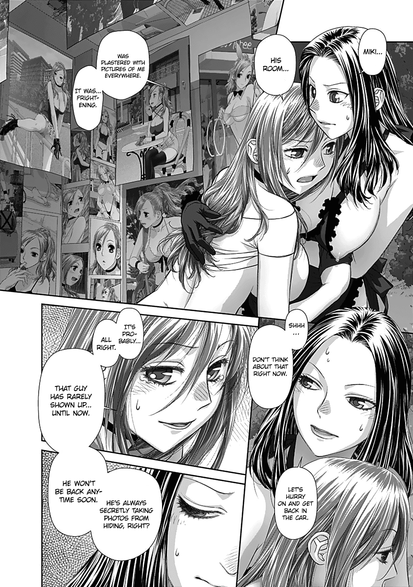 Page 3 of Chapter 57