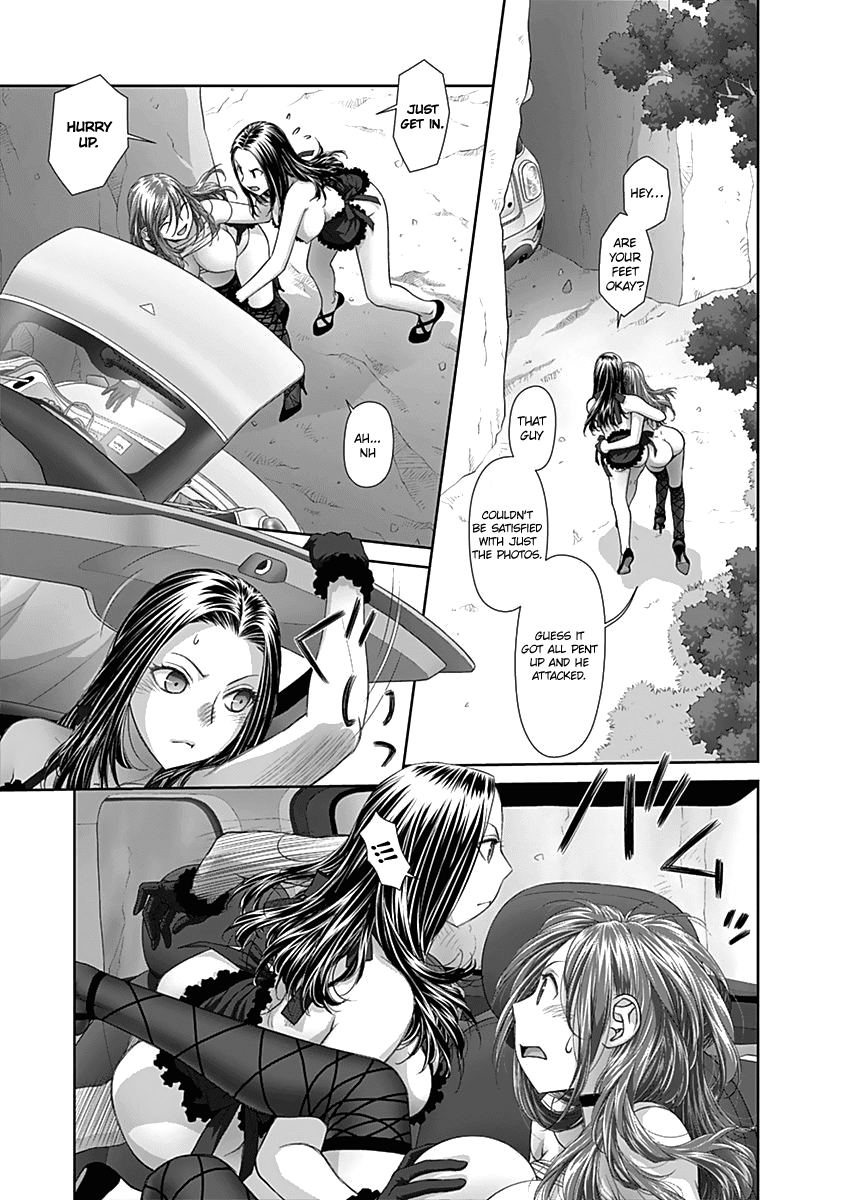 Page 4 of Chapter 57