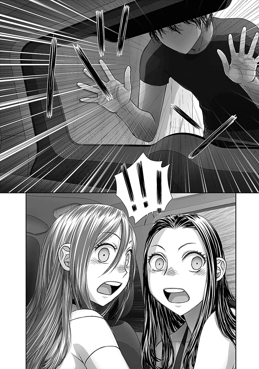 Page 9 of Chapter 57