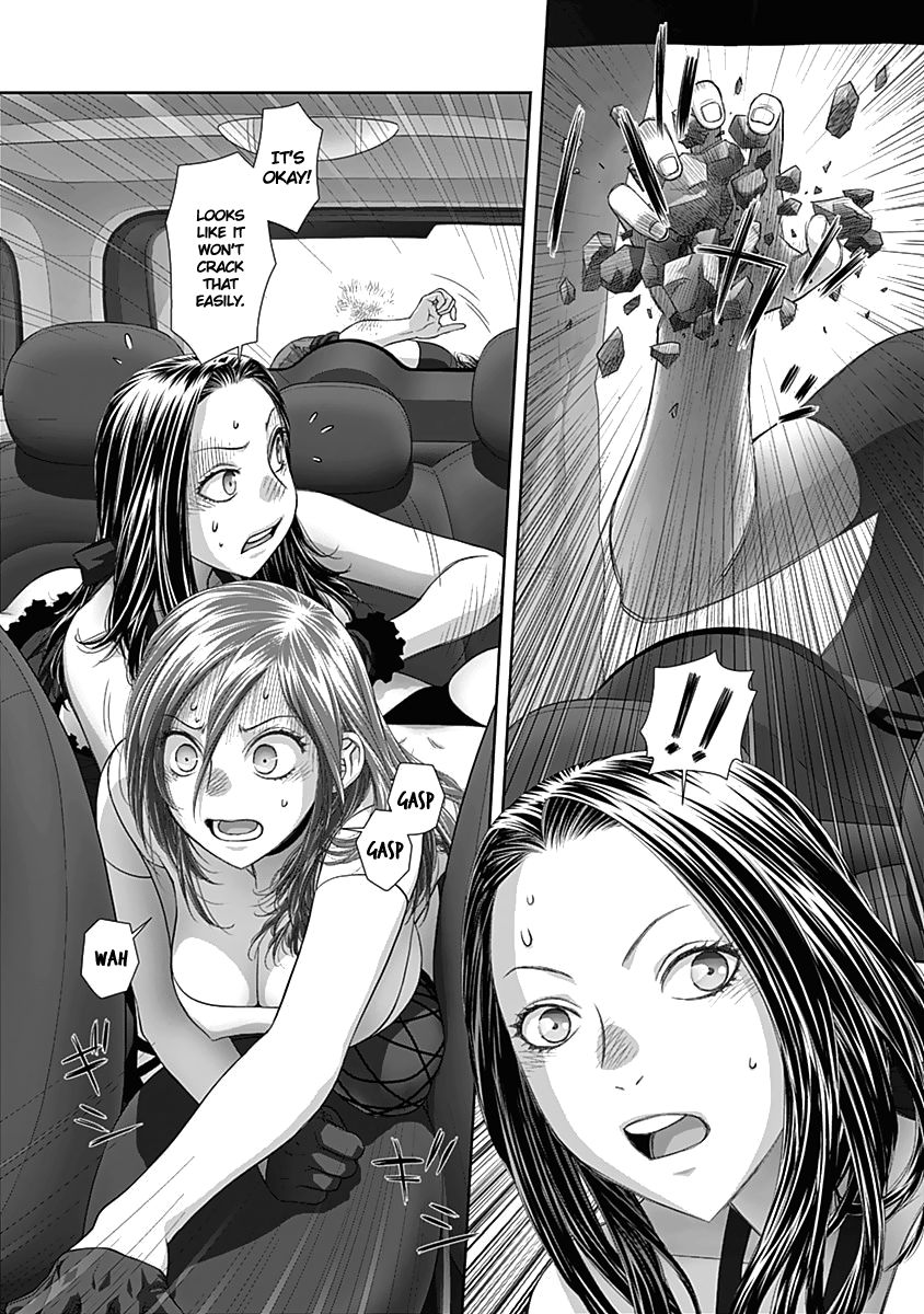 Page 3 of Chapter 58