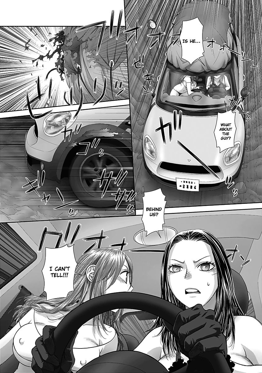 Page 5 of Chapter 58