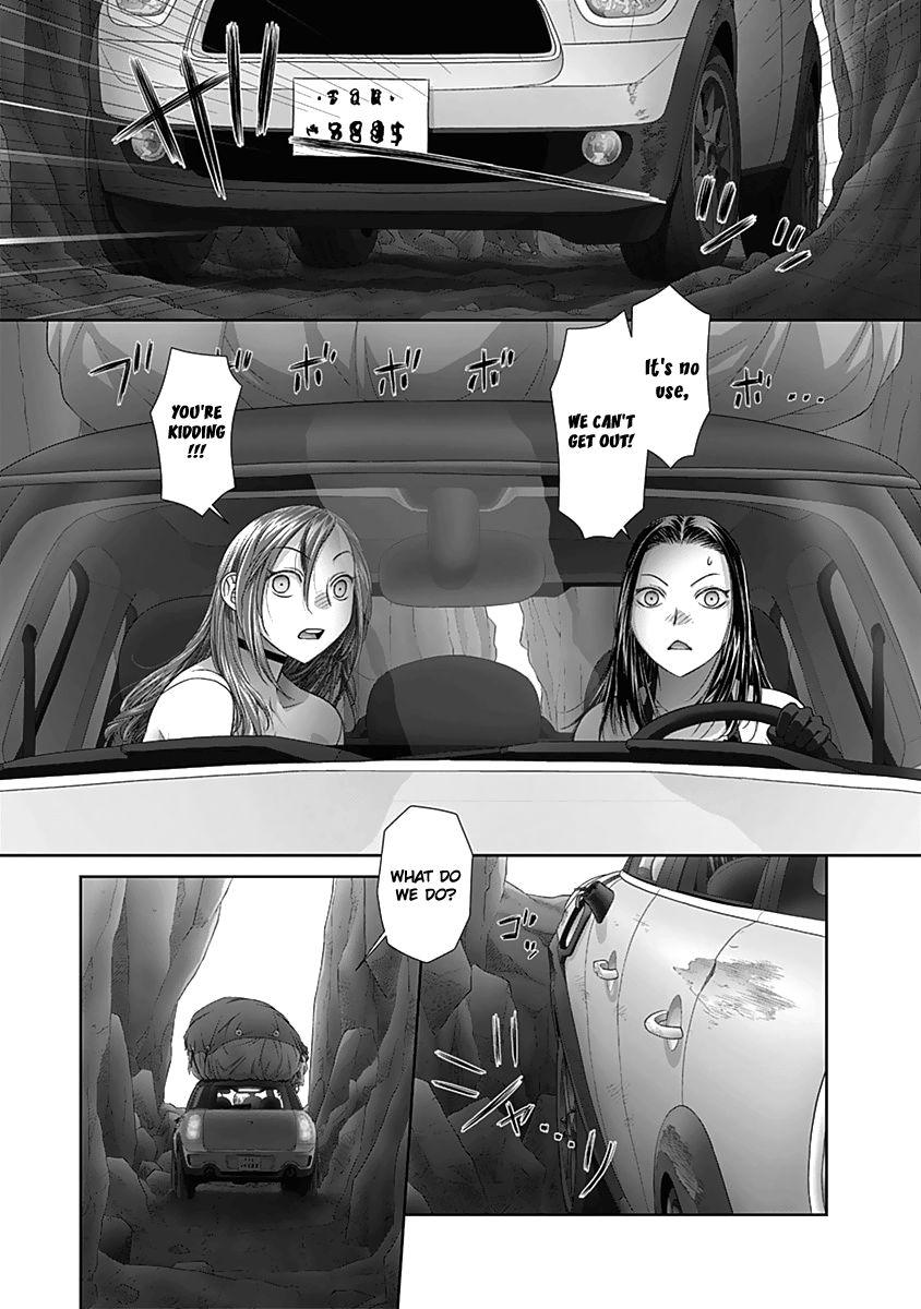 Page 6 of Chapter 58