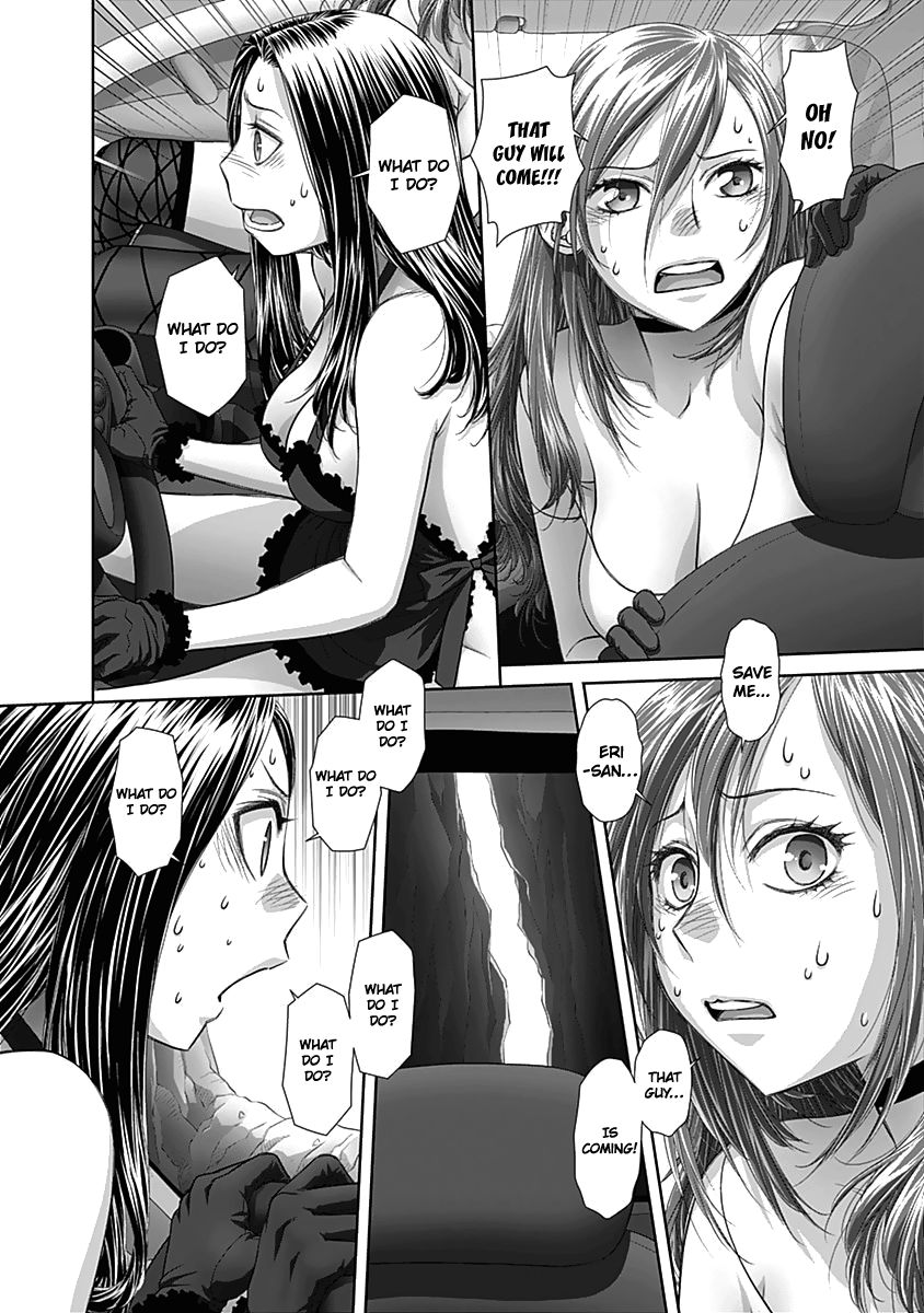 Page 7 of Chapter 58