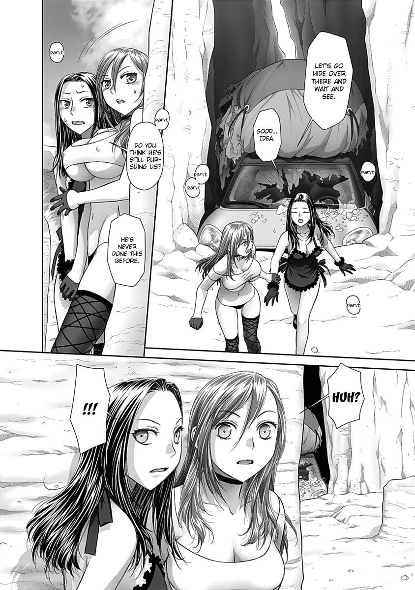 Page 9 of Chapter 58