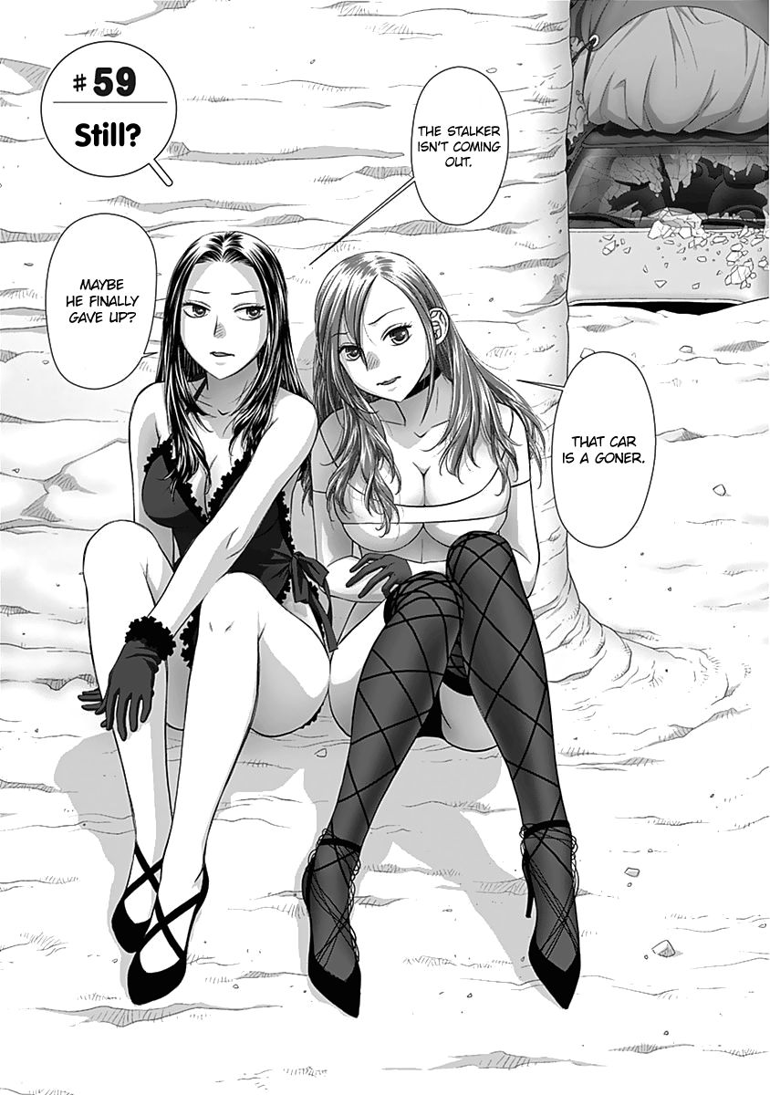 Page 2 of Chapter 59