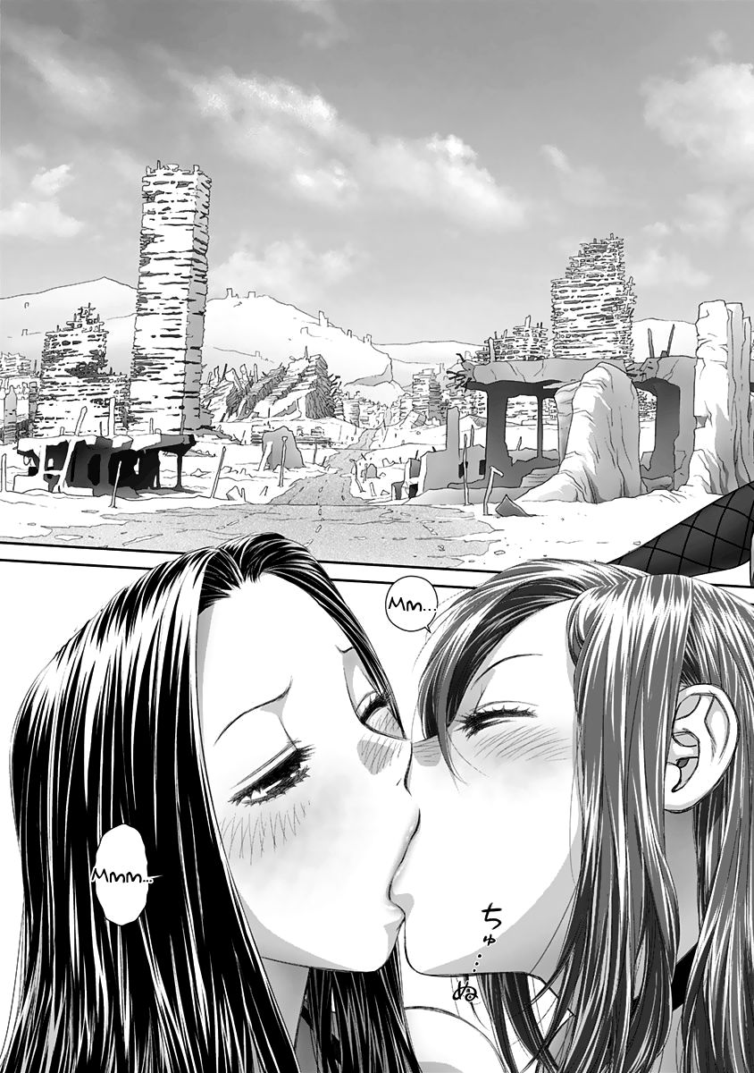 Page 4 of Chapter 59