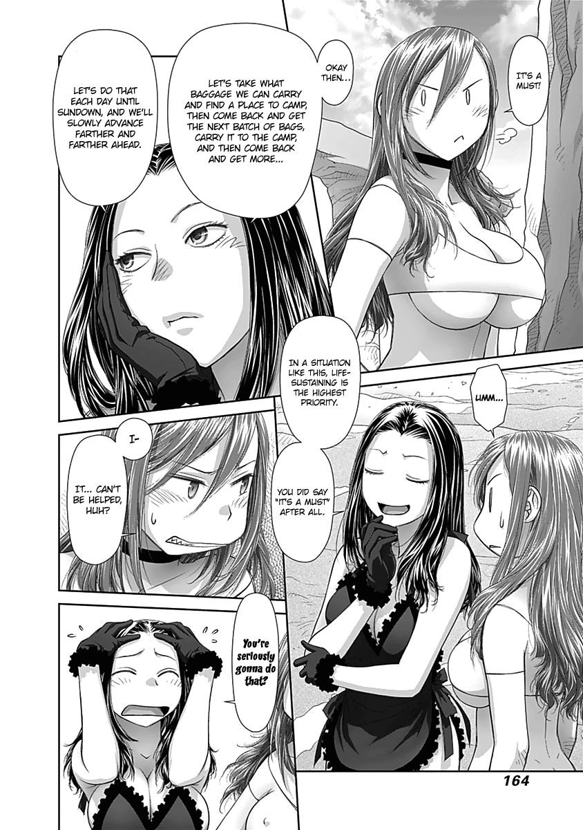 Page 7 of Chapter 59