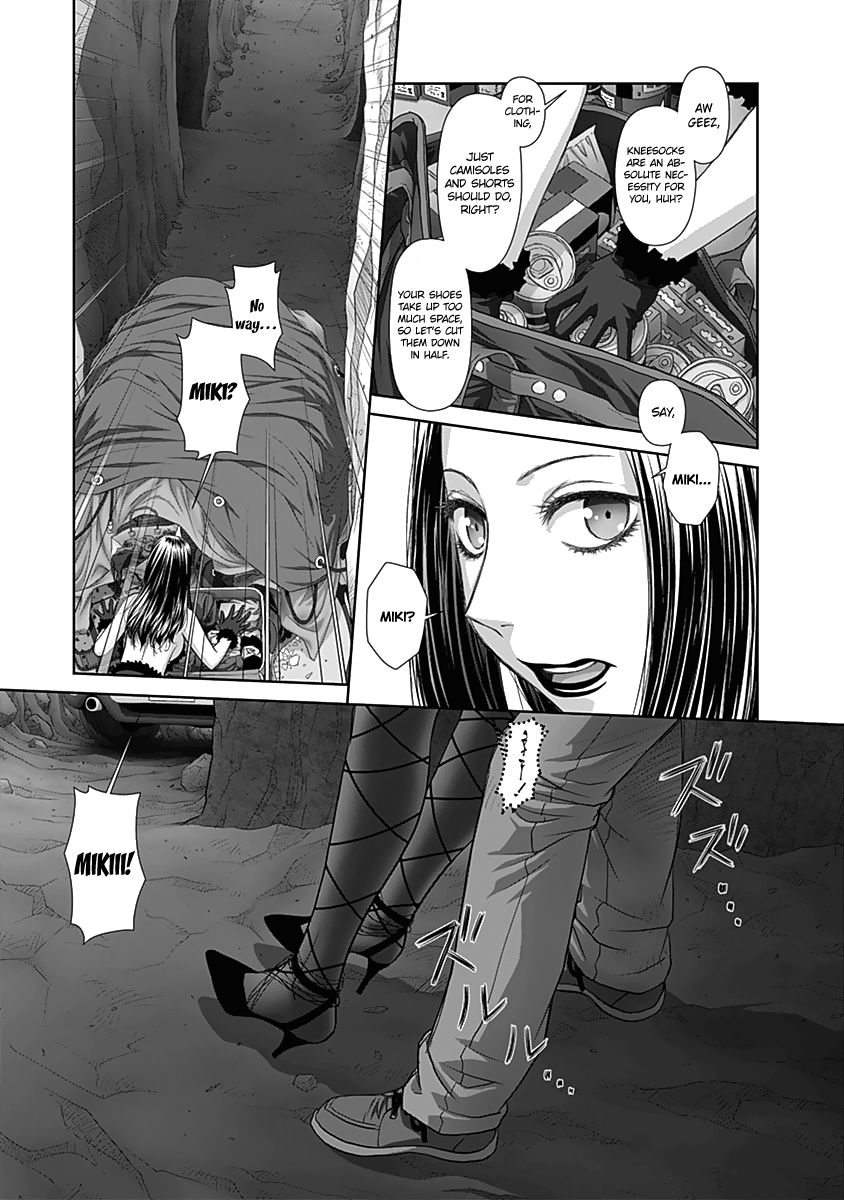 Page 8 of Chapter 59