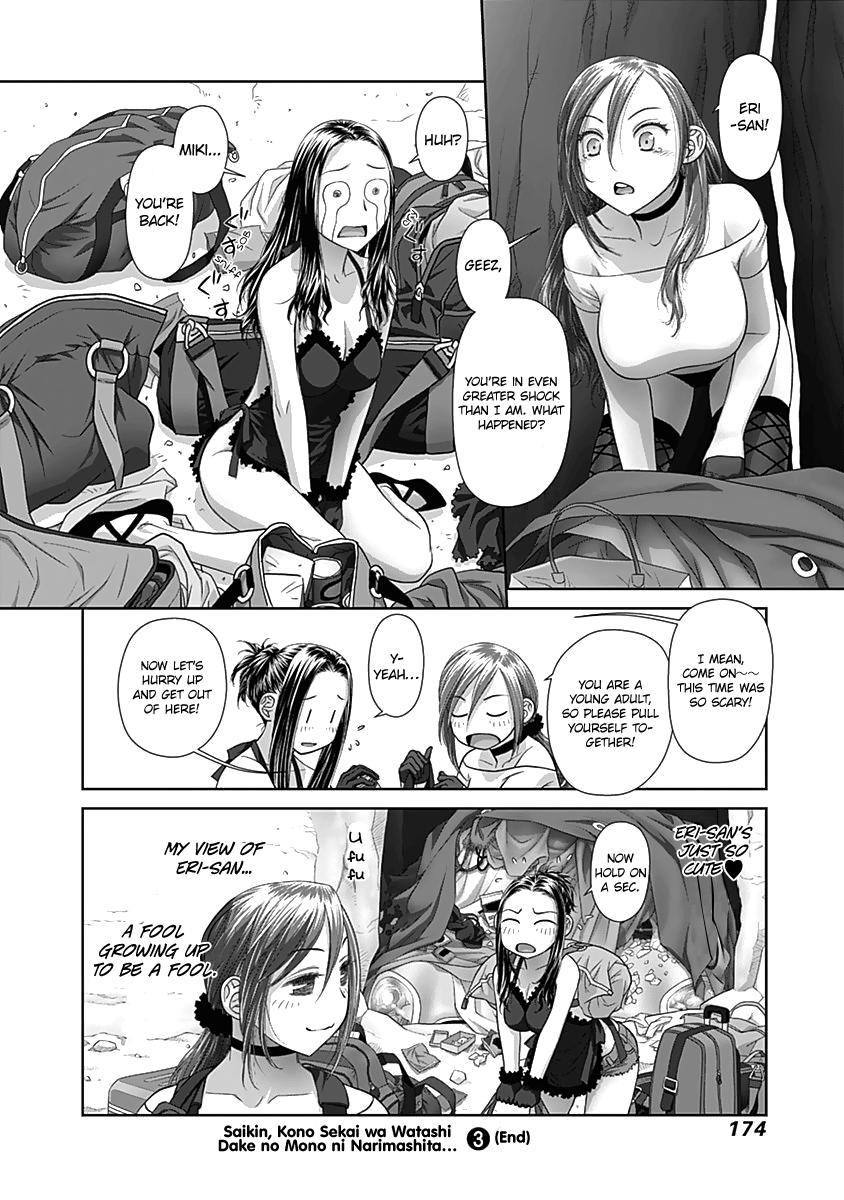 Page 9 of Chapter 60