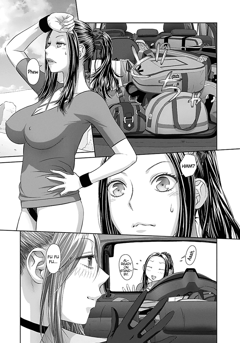 Page 5 of Chapter 62