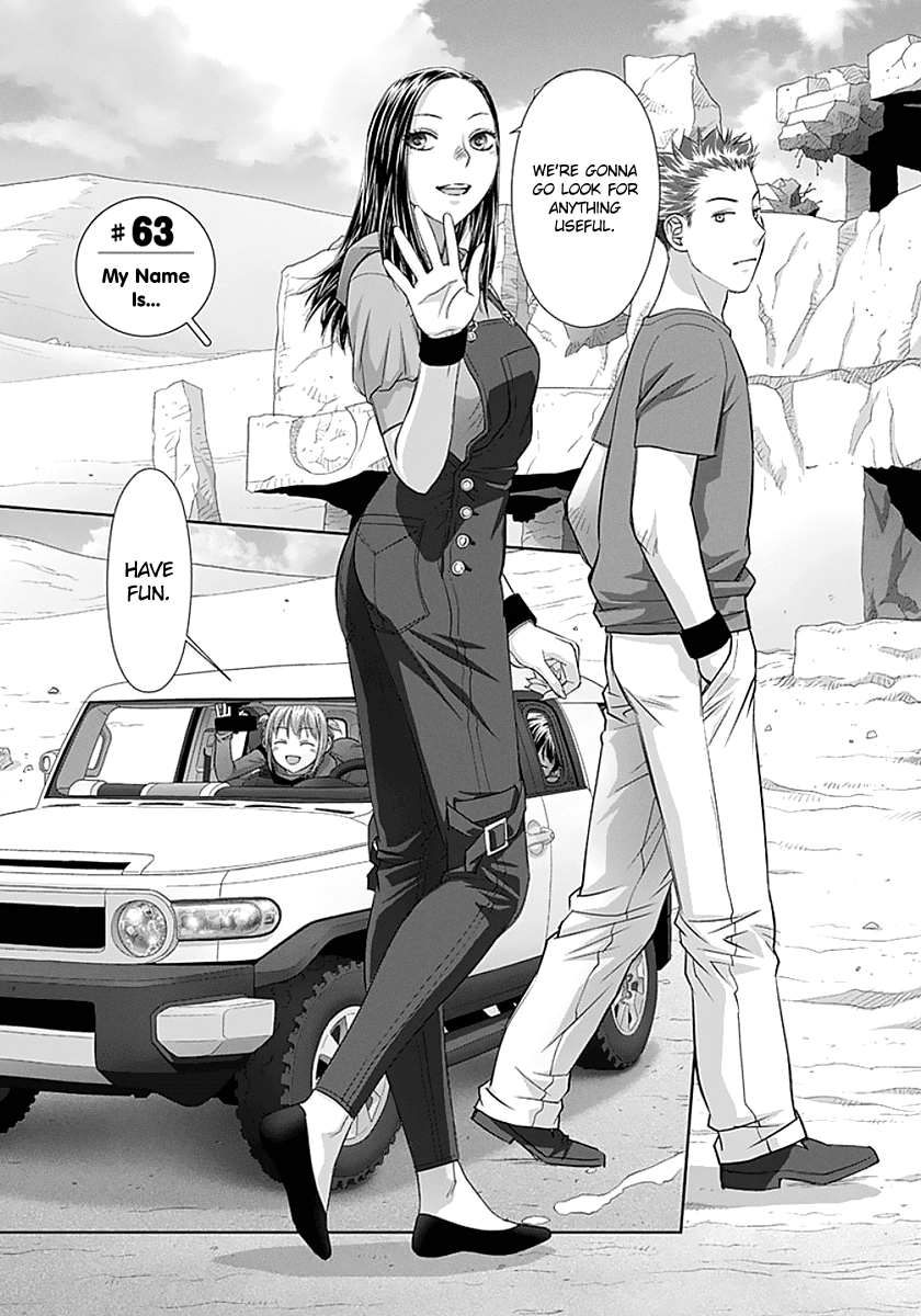 Page 4 of Chapter 63
