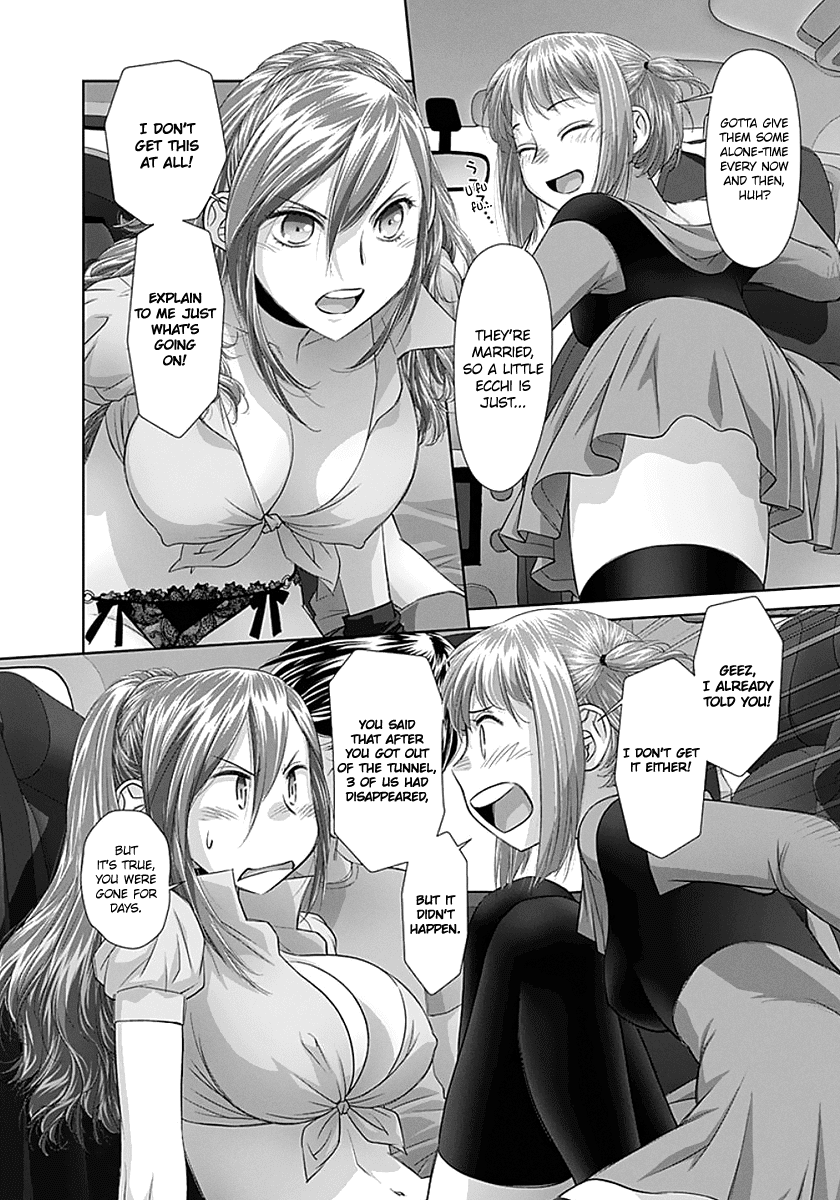 Page 5 of Chapter 63