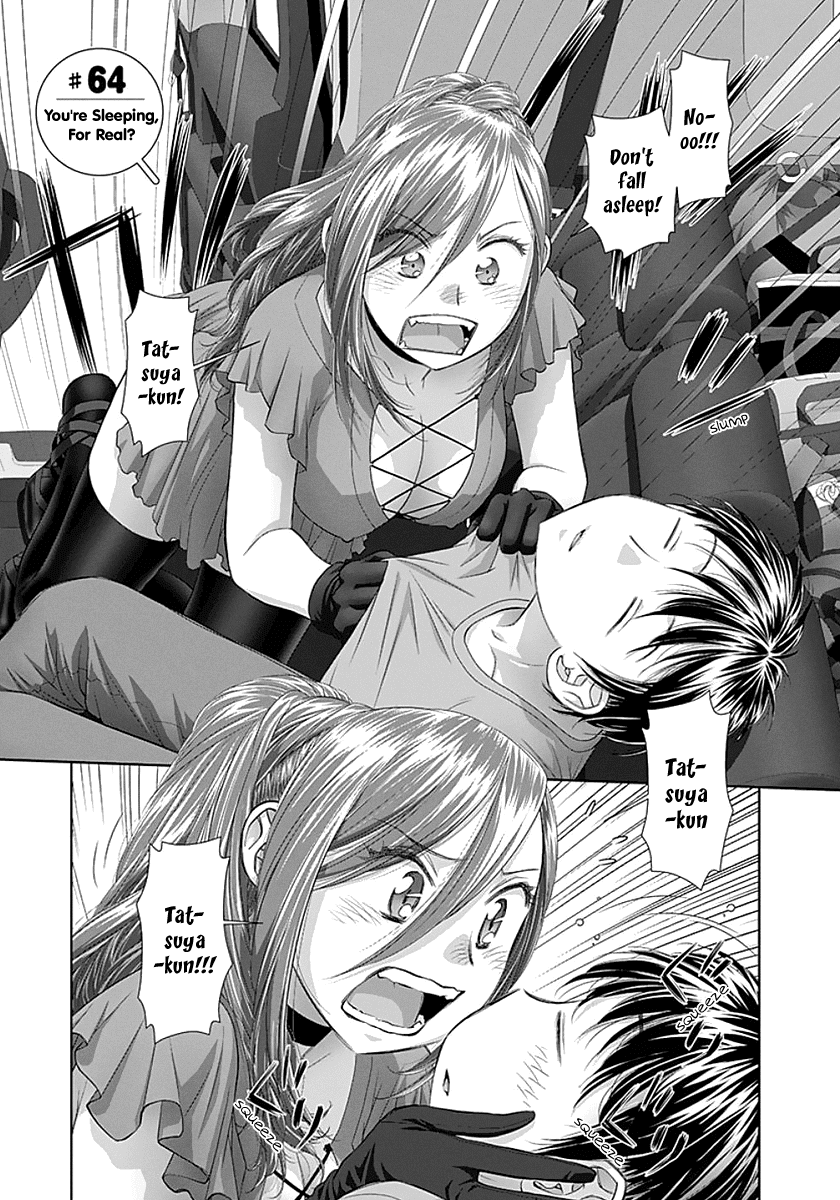 Page 3 of Chapter 64