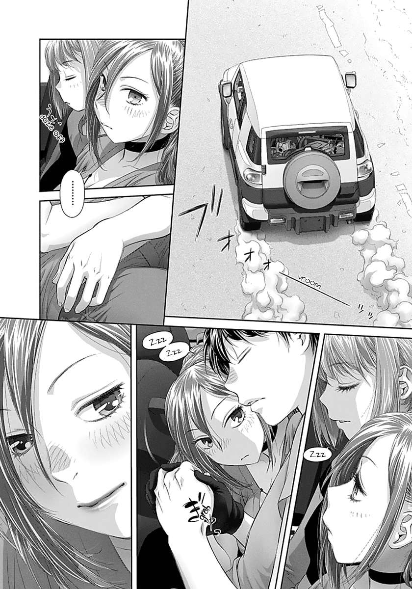 Page 6 of Chapter 64