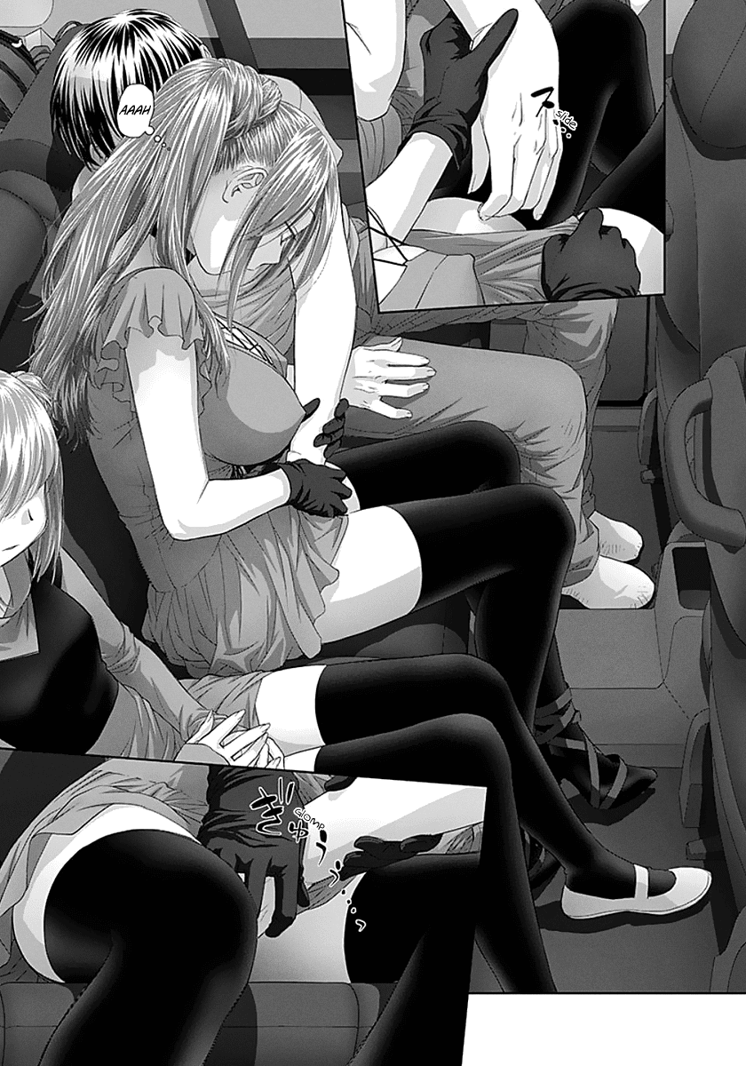 Page 7 of Chapter 64