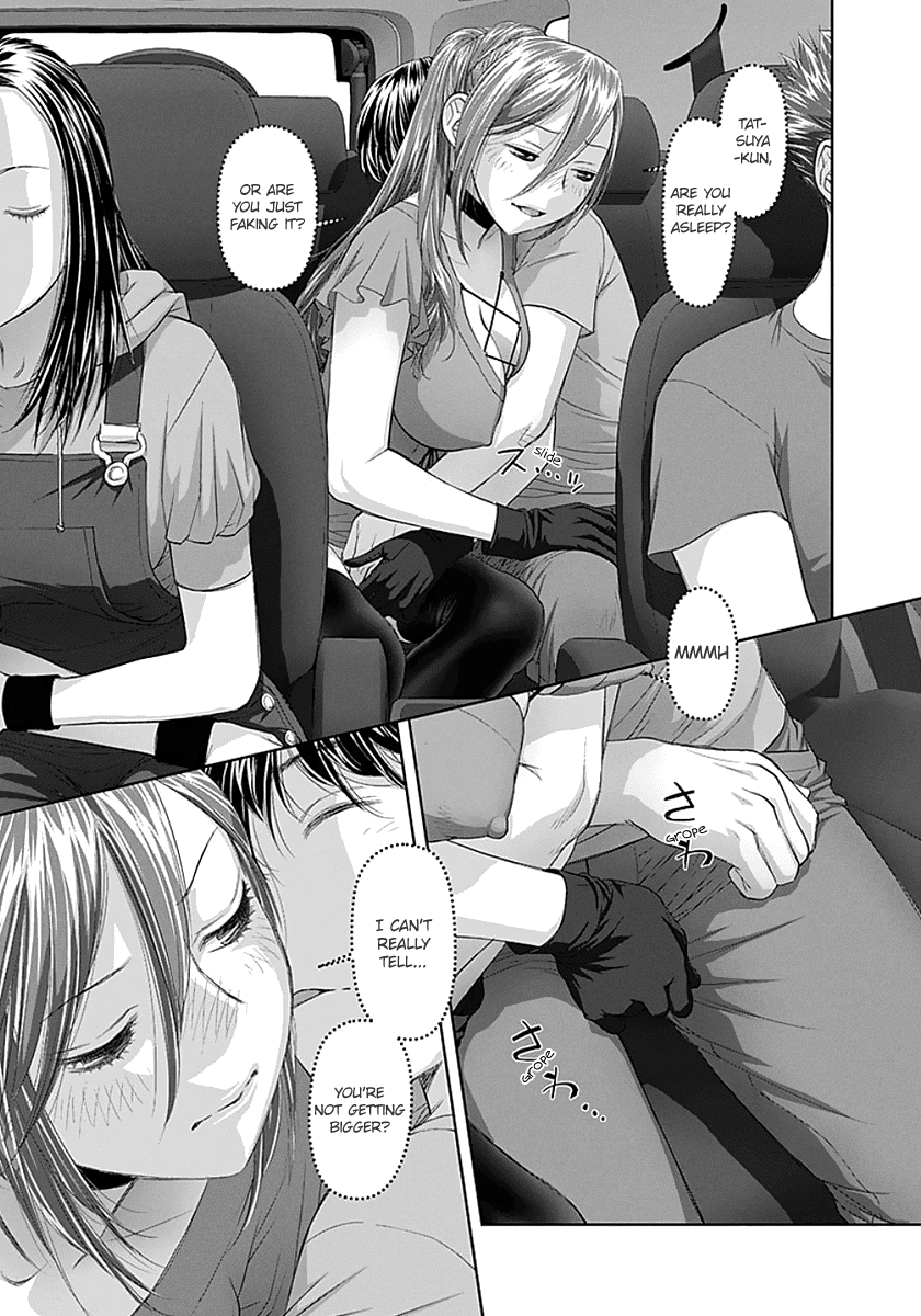 Page 9 of Chapter 64