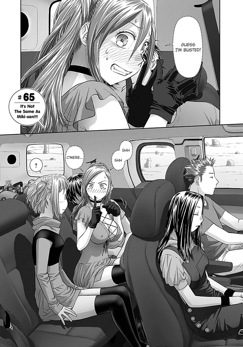 Page 4 of Chapter 65