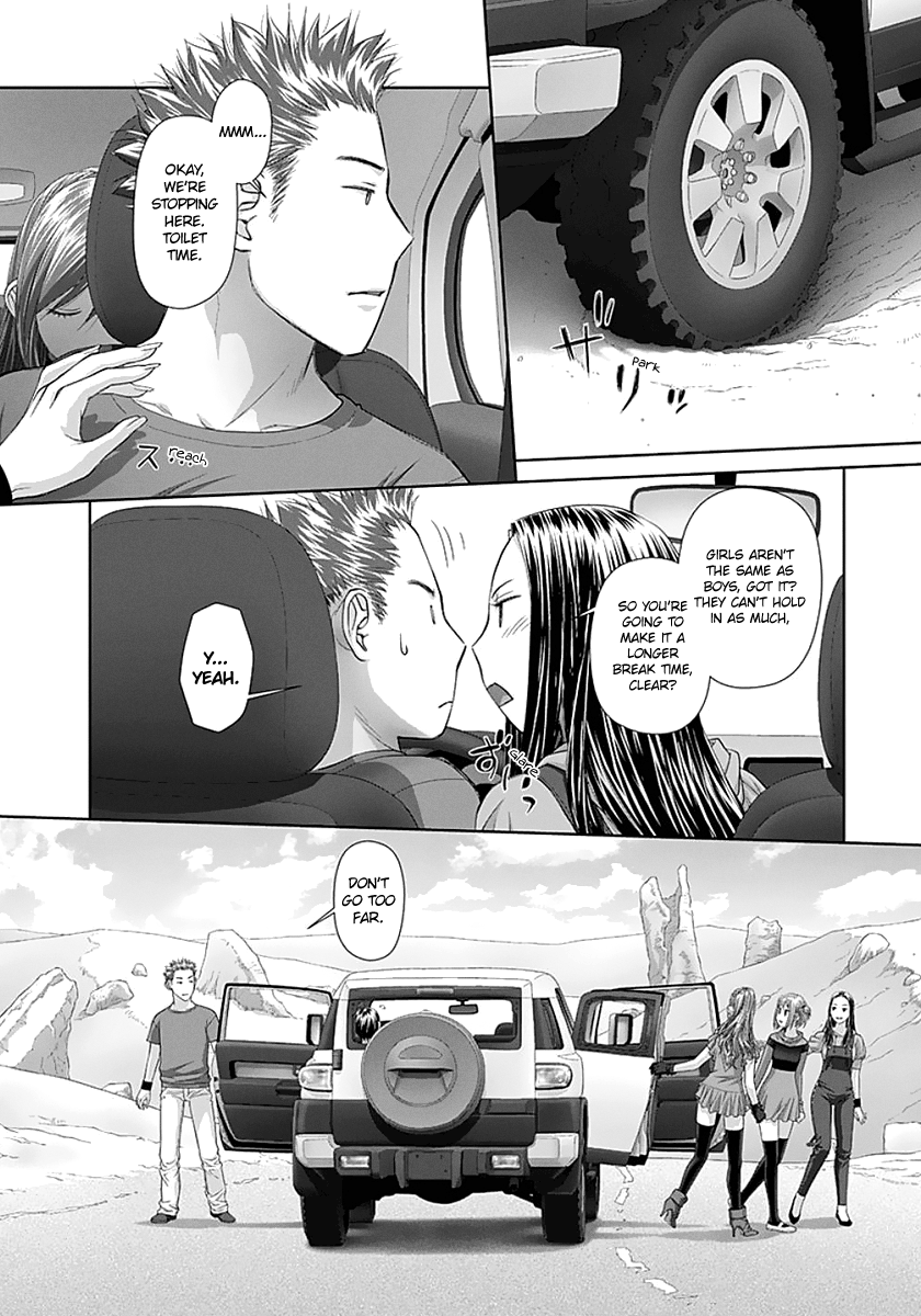 Page 7 of Chapter 65