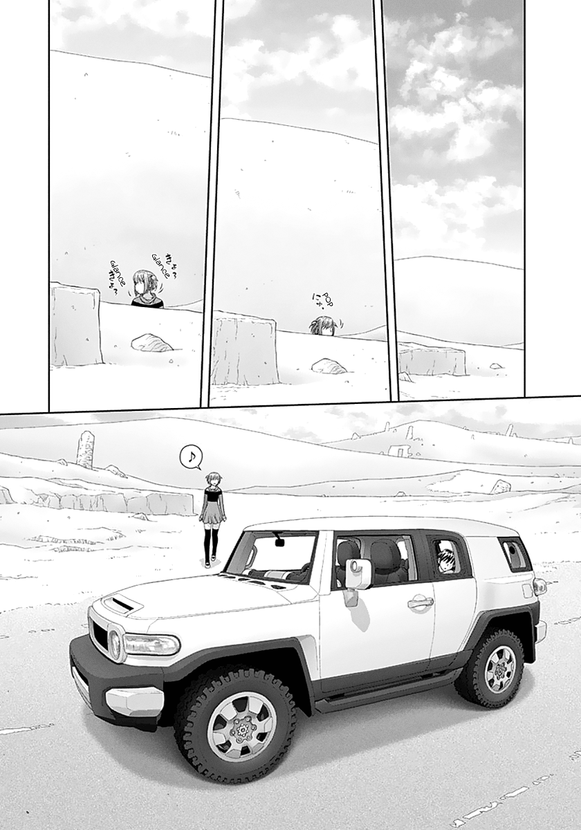 Page 8 of Chapter 65