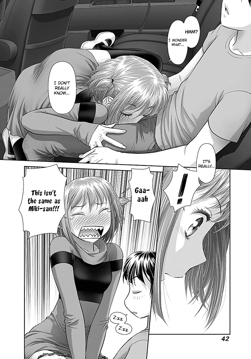 Page 11 of Chapter 65