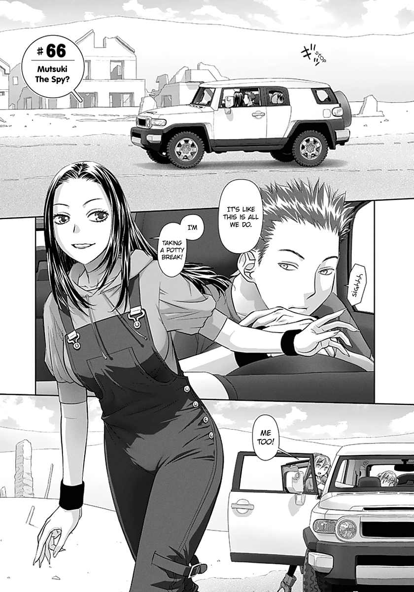 Page 3 of Chapter 66