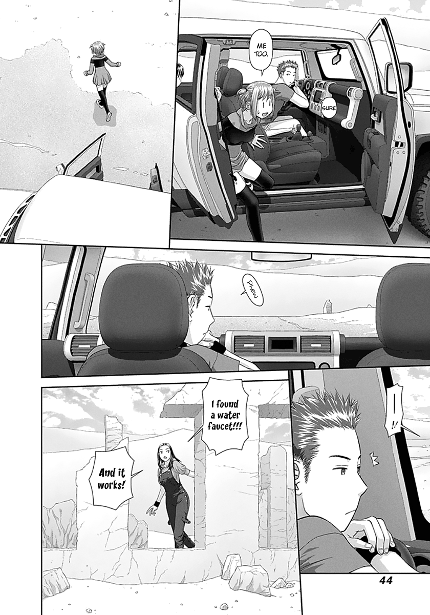 Page 4 of Chapter 66