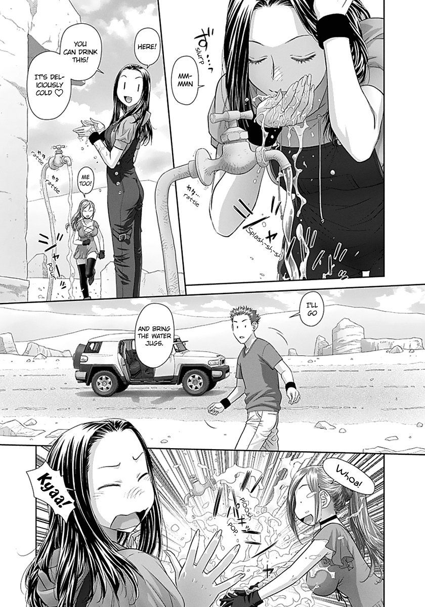 Page 5 of Chapter 66