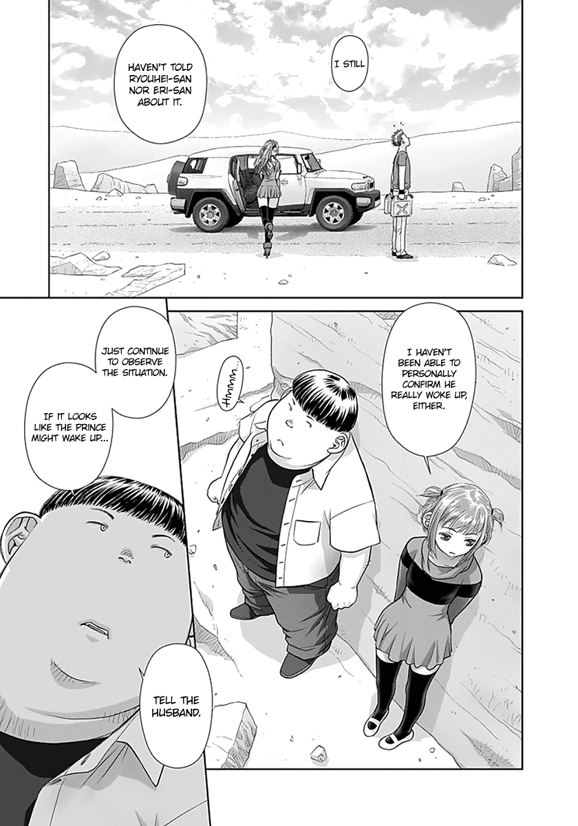 Page 9 of Chapter 66