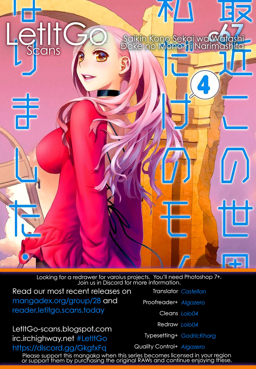 Page 1 of Chapter 67