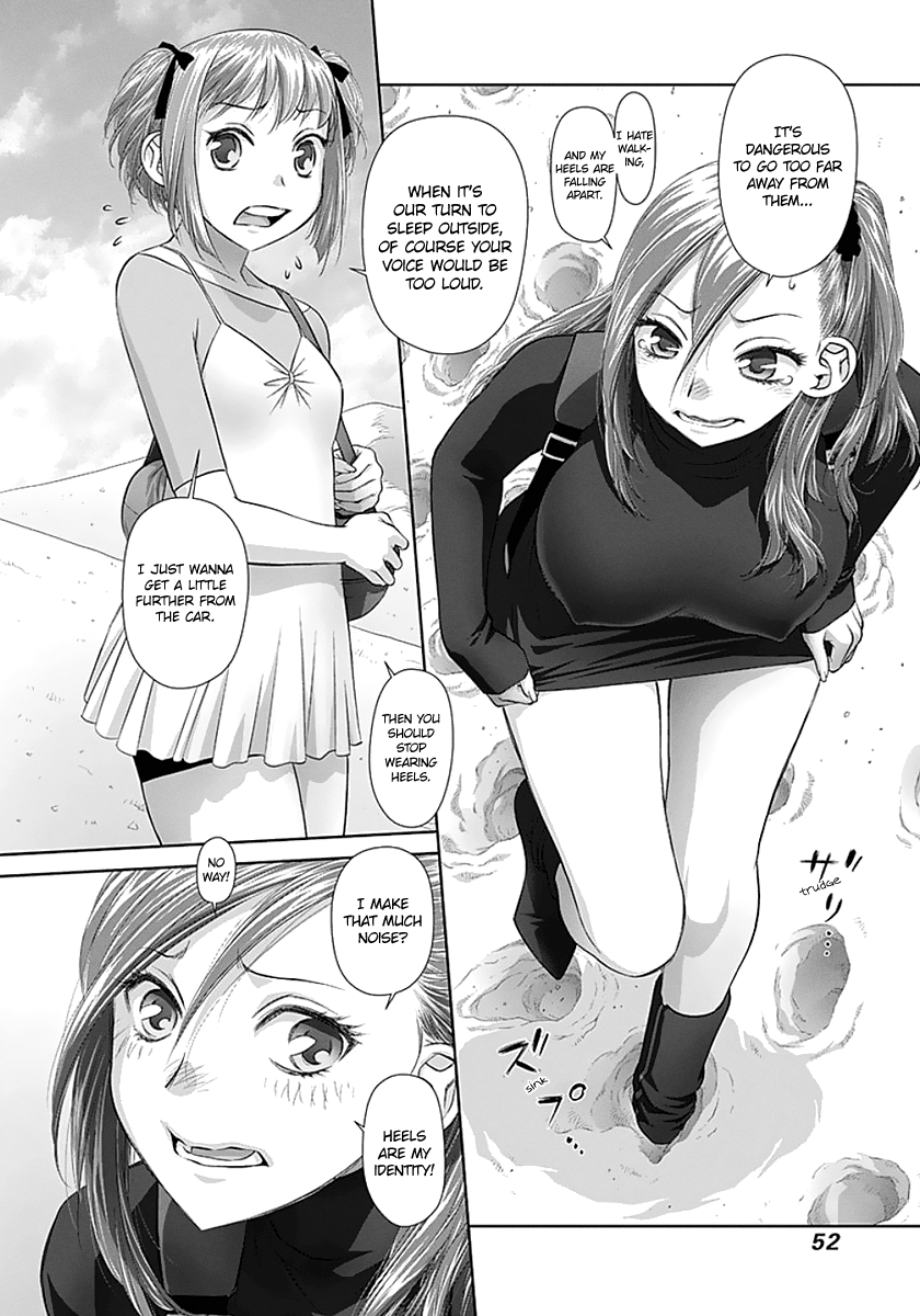 Page 4 of Chapter 67