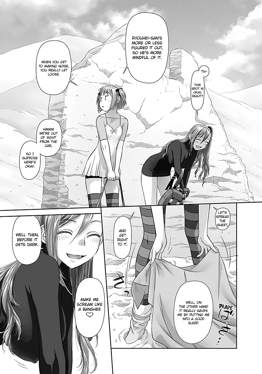 Page 5 of Chapter 67