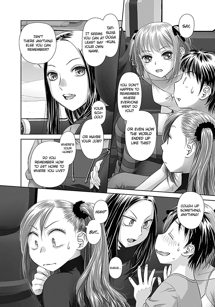 Page 4 of Chapter 69