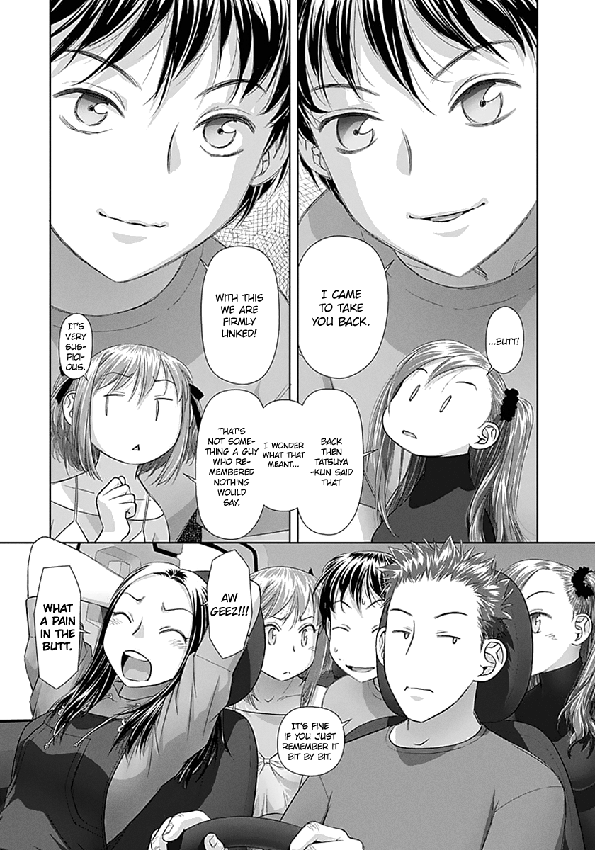 Page 5 of Chapter 69