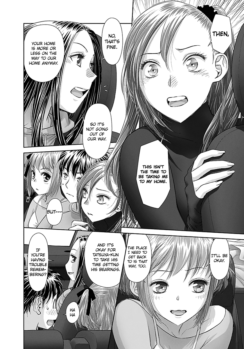 Page 8 of Chapter 69