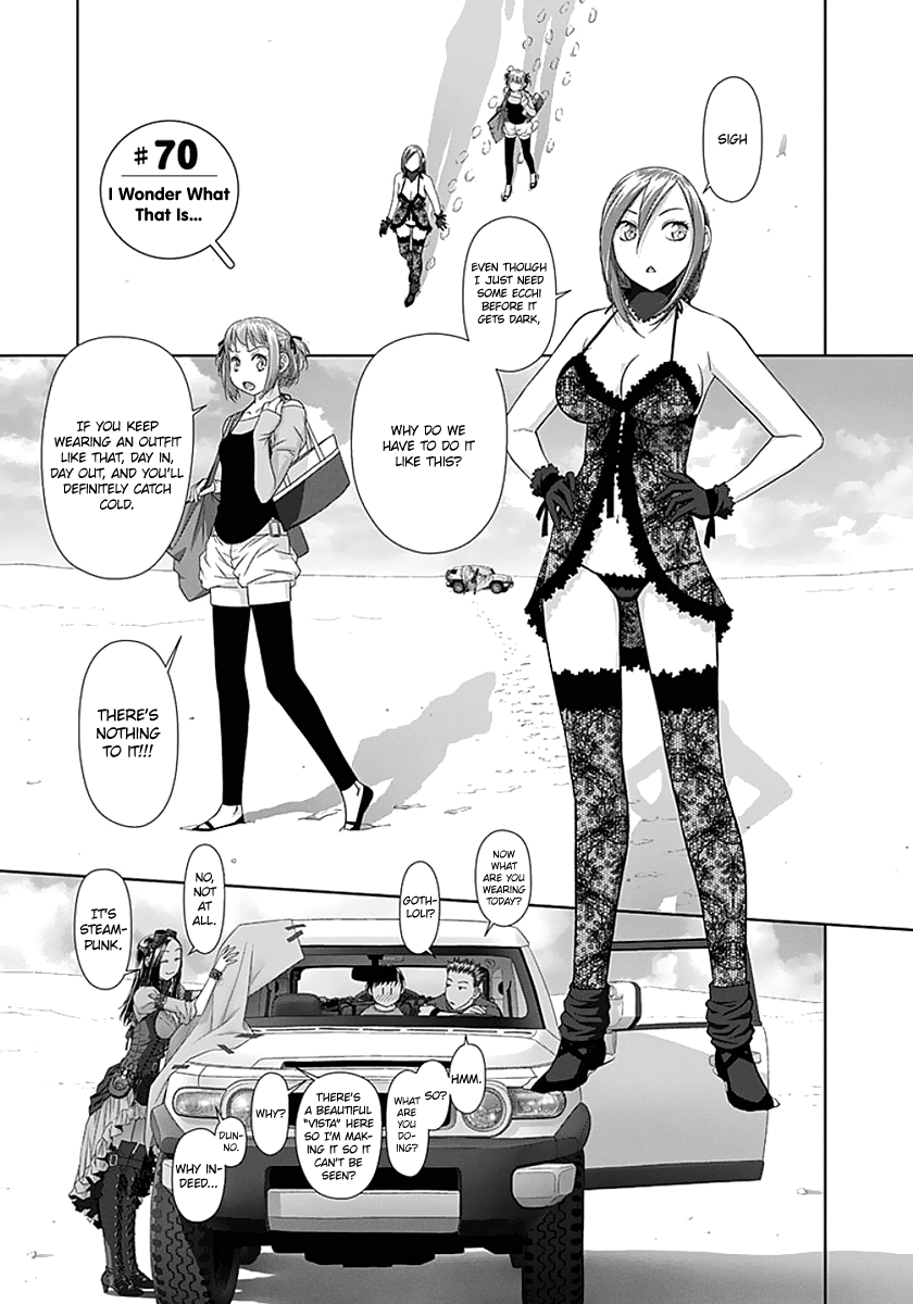 Page 4 of Chapter 70