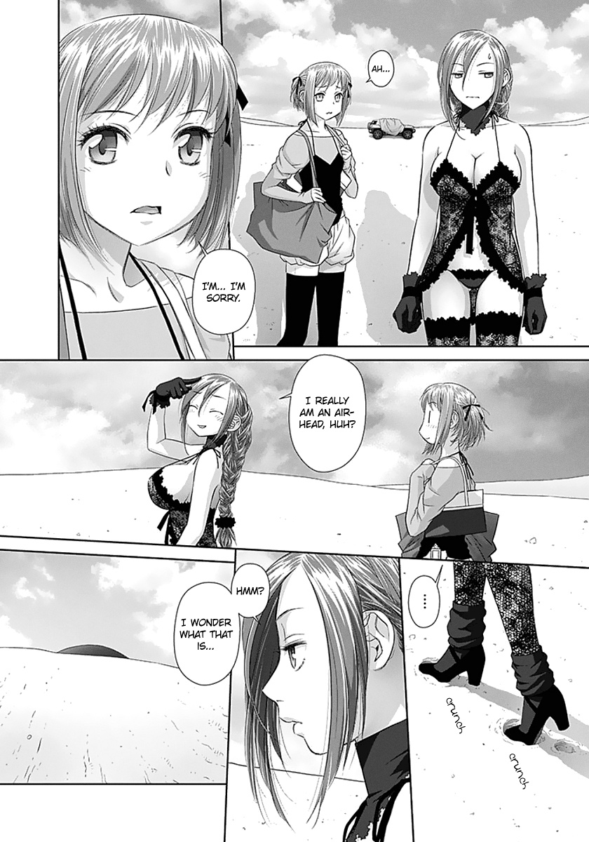 Page 7 of Chapter 70