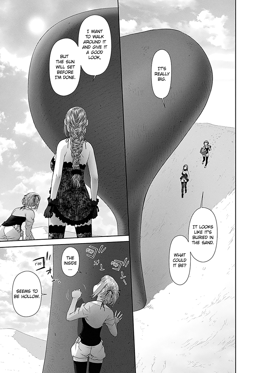 Page 8 of Chapter 70