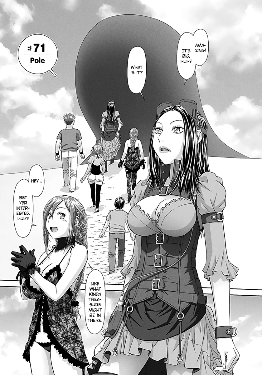 Page 3 of Chapter 71