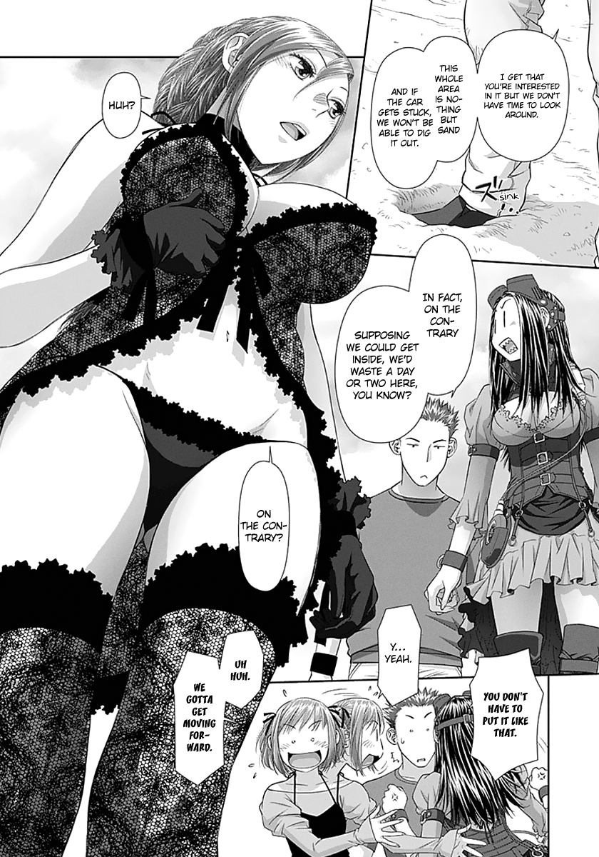 Page 4 of Chapter 71