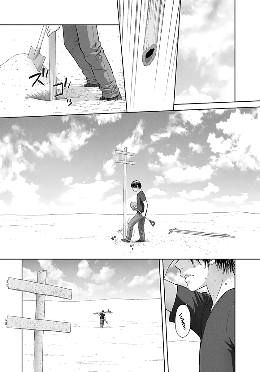 Page 7 of Chapter 71