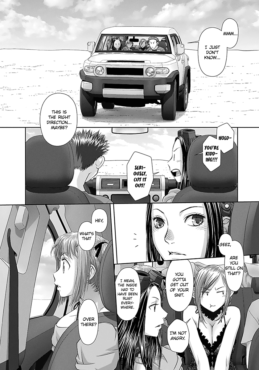 Page 8 of Chapter 71