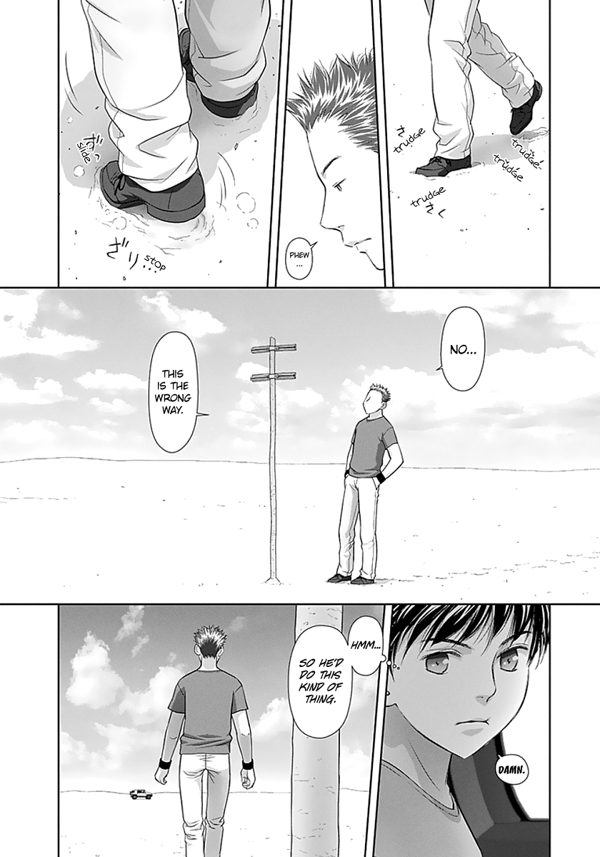 Page 10 of Chapter 71