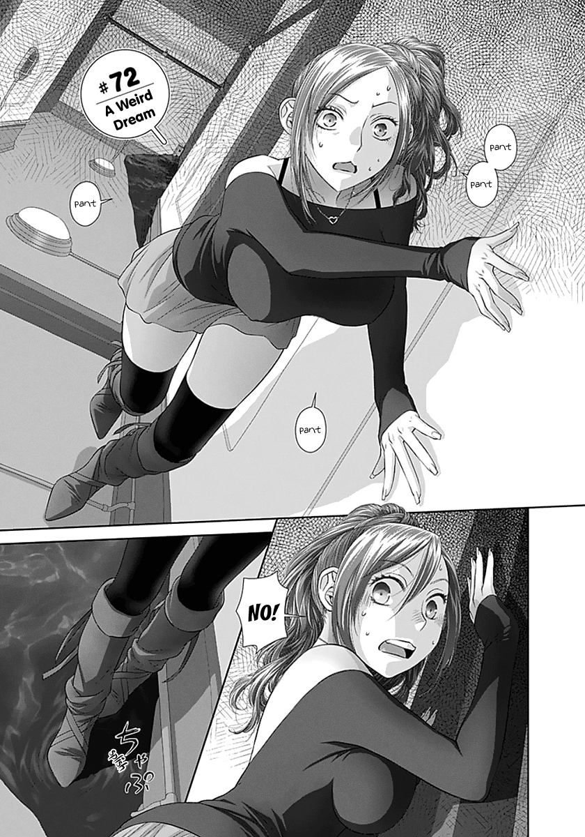 Page 3 of Chapter 72