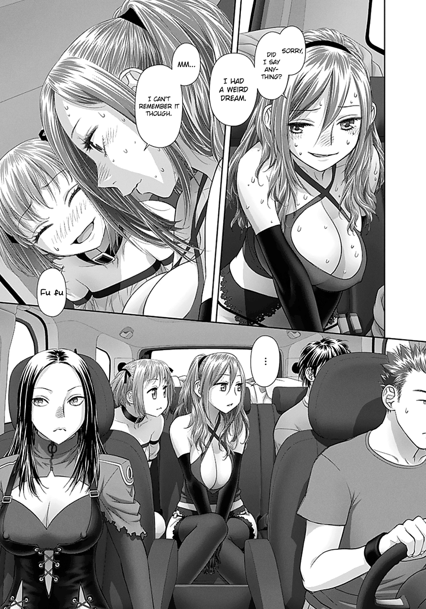 Page 7 of Chapter 72
