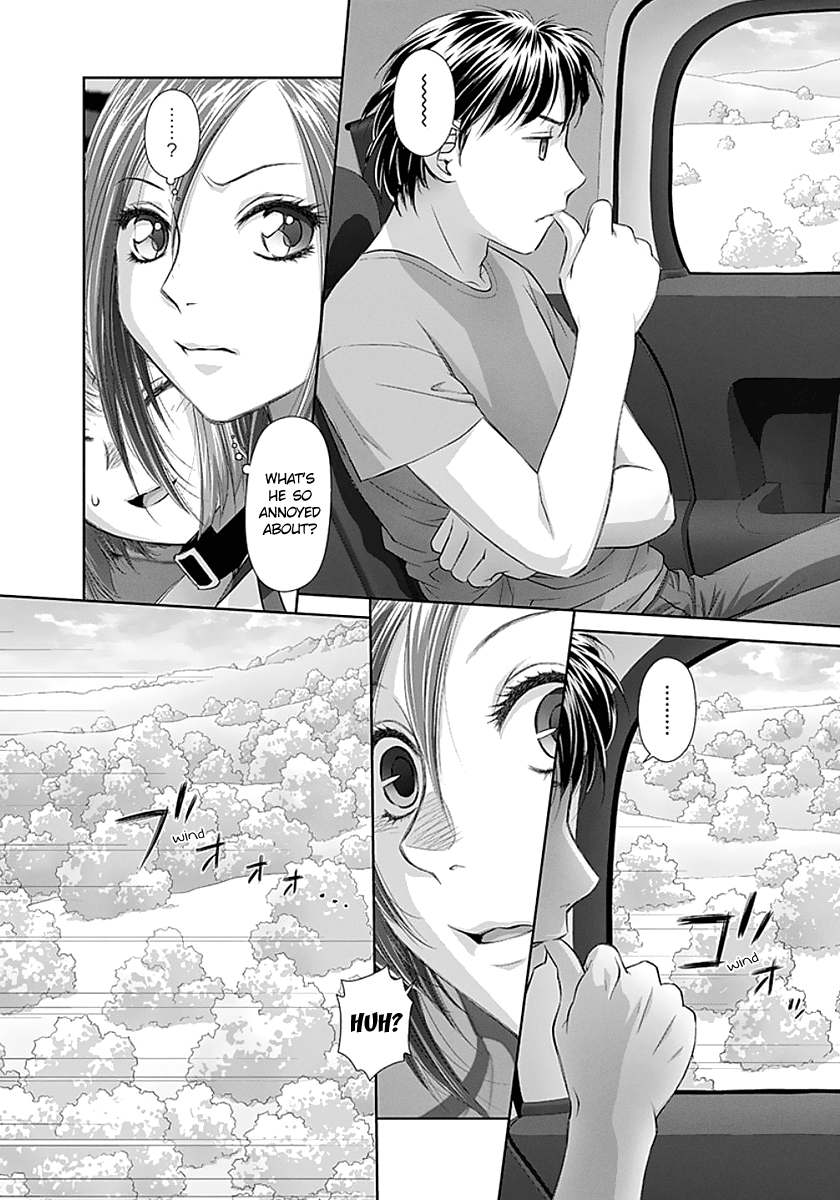 Page 8 of Chapter 72