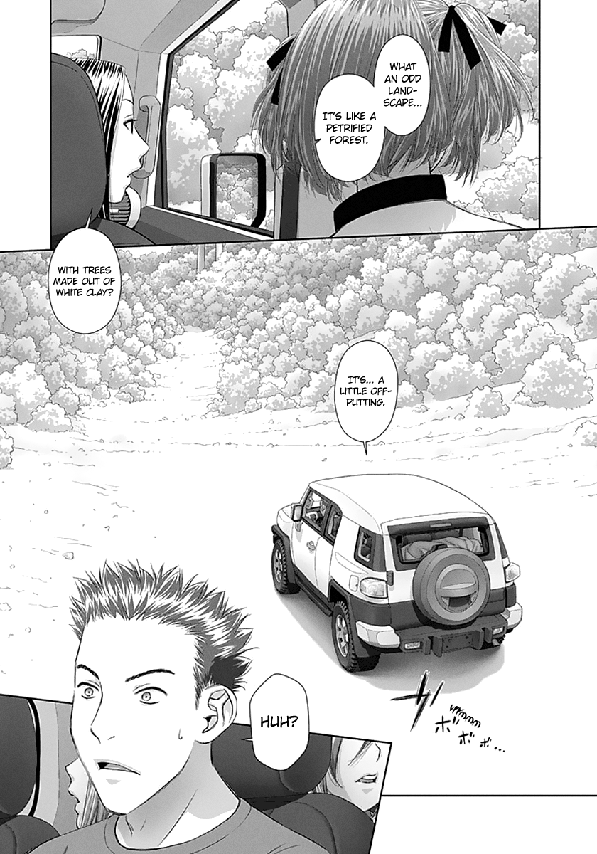 Page 9 of Chapter 72
