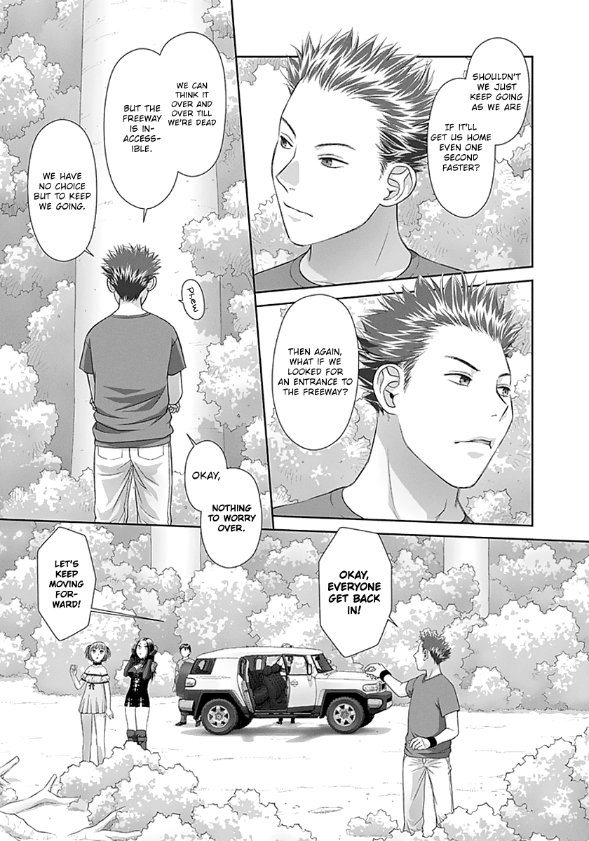 Page 5 of Chapter 73