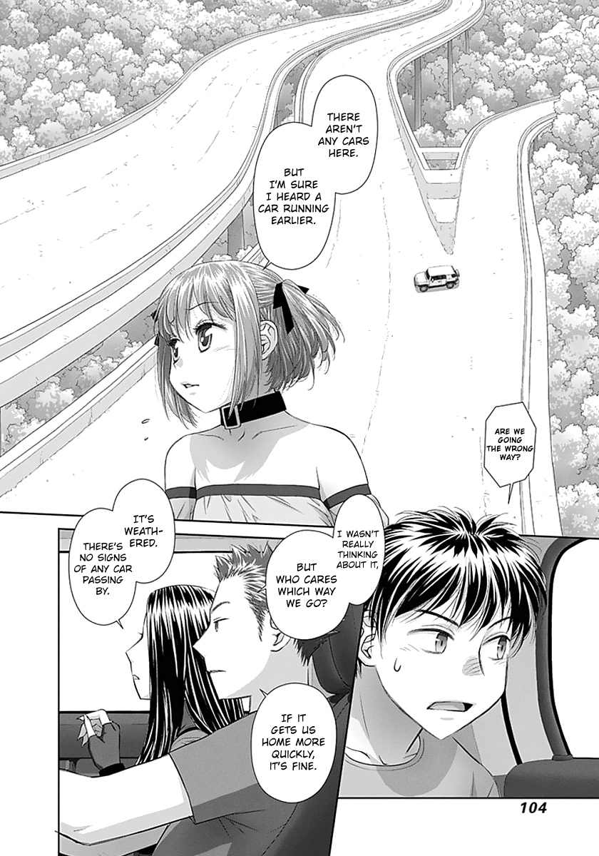 Page 8 of Chapter 73
